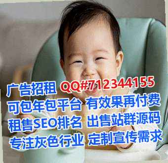 北湖卵源护理经营部